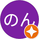 のん profile picture